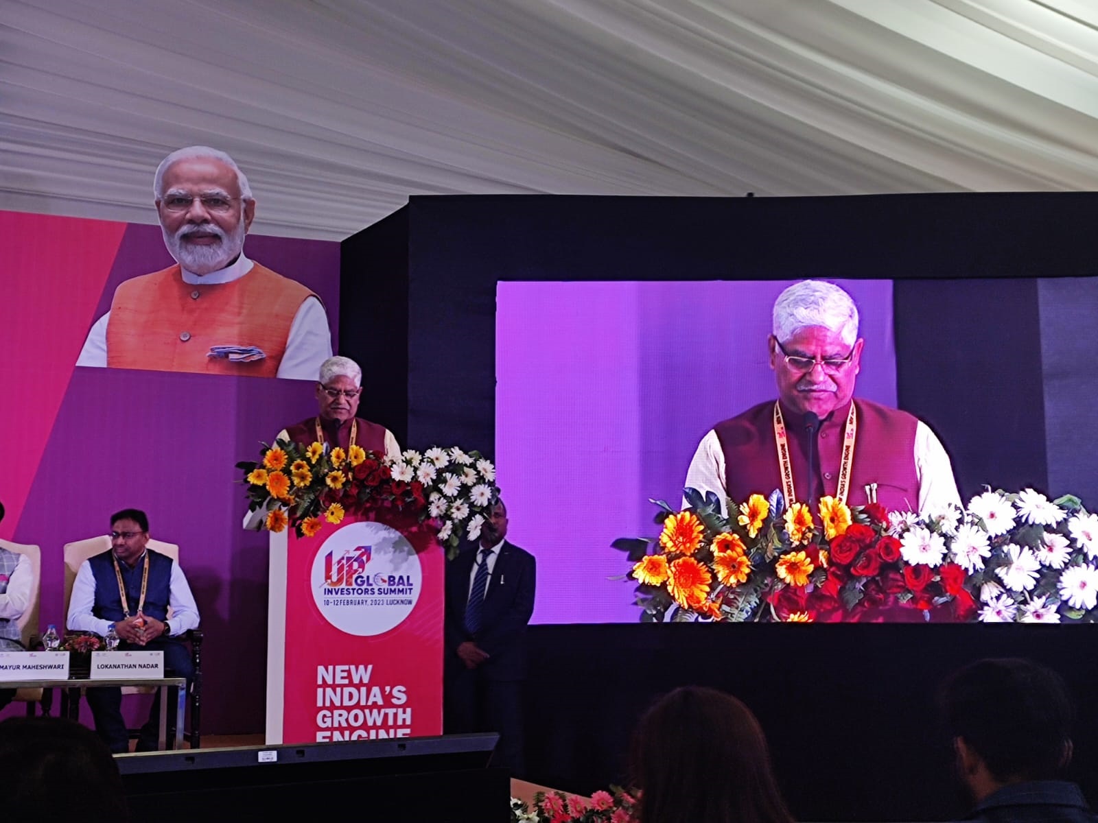 UP Investors Summit 2023