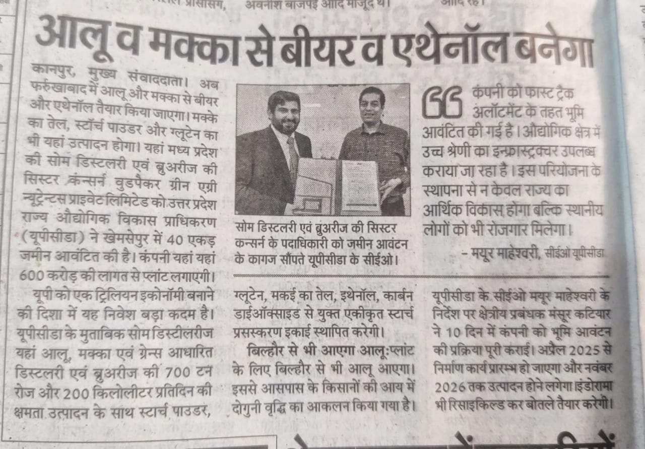 News Image 4